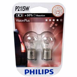 lampa-philips-12v-215w-vision-plus-12499-vp-yarkostp50-2sht-germaniya